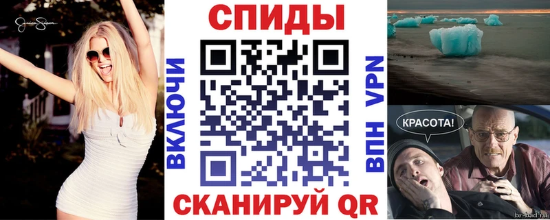 Амфетамин 97%  закладка  Гурьевск 