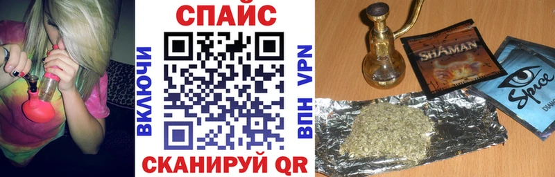 Бутират 99%  ссылка на мегу ссылки  Гурьевск 