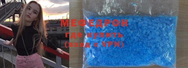 МДМА Баксан