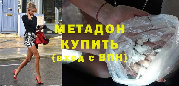 spice Аркадак
