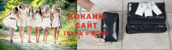 МДМА Баксан