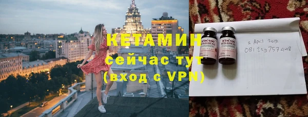 эйфоретик Армянск