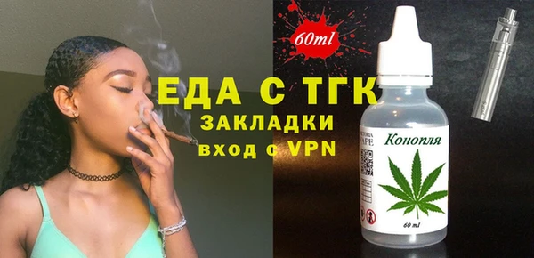 МДМА Баксан