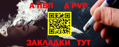 COCAINE Малоярославец