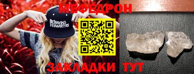 экстази Мариинск
