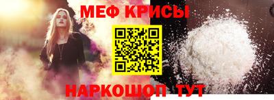 COCAINE Малоярославец