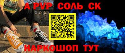 COCAINE Малоярославец