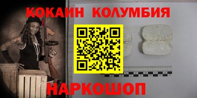 экстази Мариинск