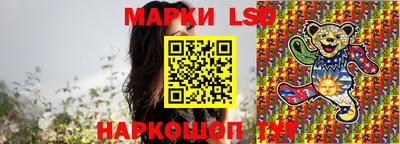 экстази Мариинск