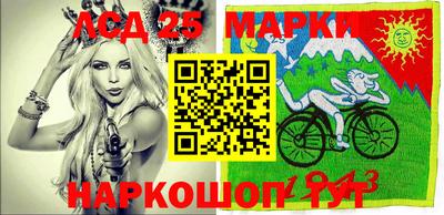 COCAINE Малоярославец