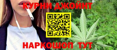 экстази Мариинск