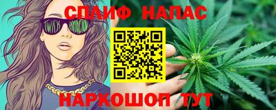 экстази Мариинск