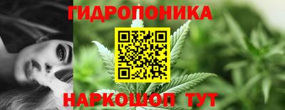 COCAINE Малоярославец
