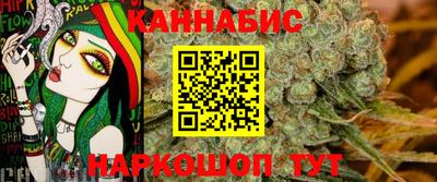 COCAINE Малоярославец