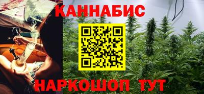 экстази Мариинск