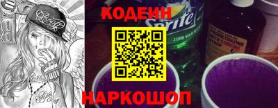 spice Малгобек
