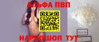 экстази Мариинск