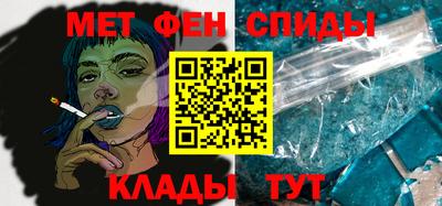 экстази Мариинск