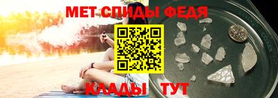 экстази Мариинск