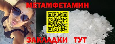экстази Мариинск