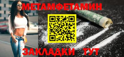 экстази Мариинск