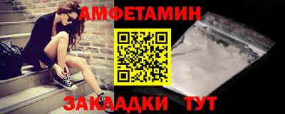 COCAINE Малоярославец