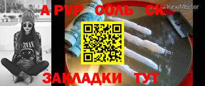 COCAINE Малоярославец