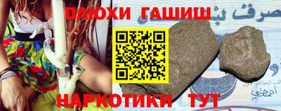 COCAINE Малоярославец