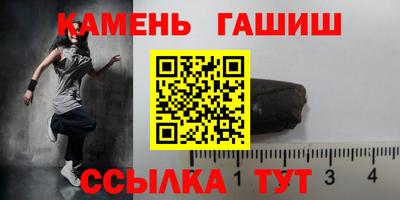 COCAINE Малоярославец