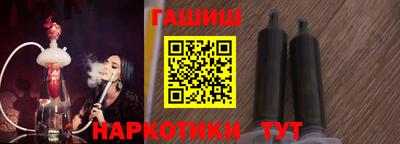 экстази Мариинск