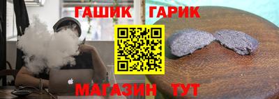 COCAINE Малоярославец