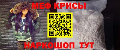 экстази Мариинск
