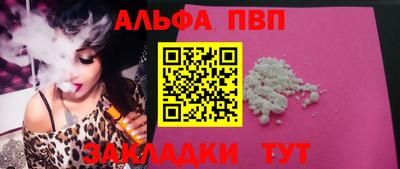 COCAINE Малоярославец
