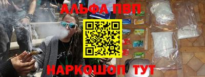 экстази Мариинск