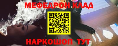 COCAINE Малоярославец