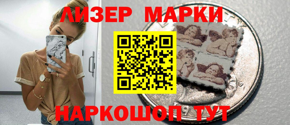 Как найти наркотики?  Гурьевск  Вход с VPN  Бошки Шишки  Мефедрон кристаллы  ГАШИШ  COCAIN 